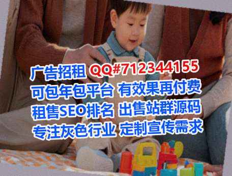 龙湖供卵家具工作室